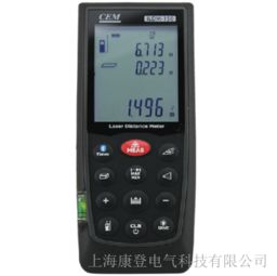 苹果测距仪安卓版,苹果测距仪在哪里找到