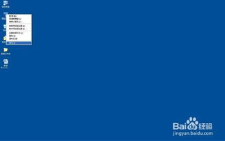 （默认）缺省网关的作用是什么？