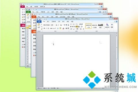 做ppt用什么软件最好