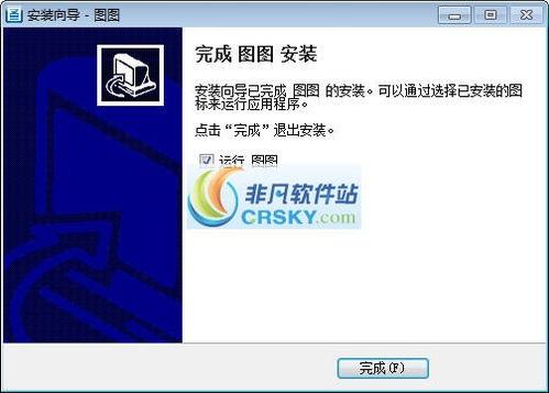 手机名片制作软件,名片制作app软件