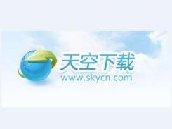 天空软件站点
