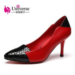 河北吉星宇制鞋有限公司怎么样？