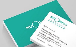 产品推广策划书