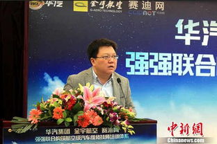 赛迪网的赛迪优势