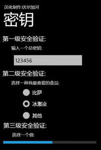 "encode"和"encrypt"有什么区别？