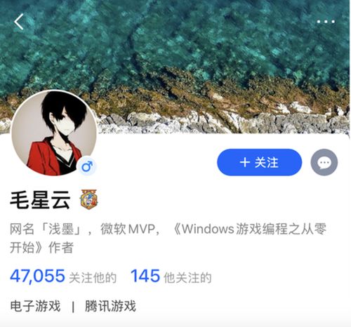 腾讯&永航,腾讯互动娱乐和腾讯公司是什么关系？