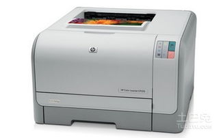 彩色激光打印