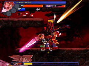 彩虹骑士手表,彩虹骑士手表官网