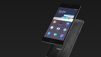 这货真美真强大 一加手机2外媒评价汇总