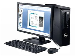 才买的戴尔电脑很卡