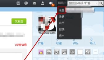 微博的水印怎么移到中间华为手机