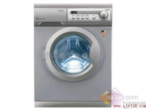 日立洗衣机为什么停产