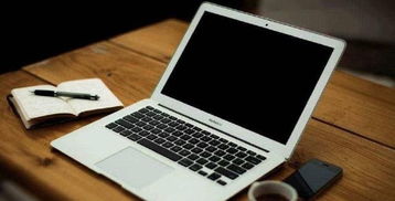 笔记本电脑哪个好用？