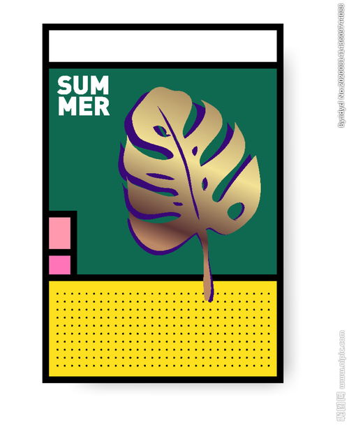 孟菲斯是什么？