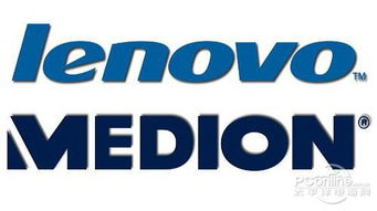 有人知道medion这个牌子生产什么手机吗？