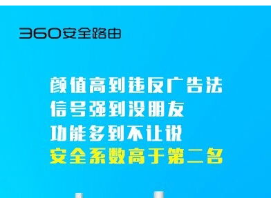 新广告法违禁词，有哪些
