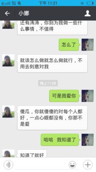 白痴是什么意思啊？