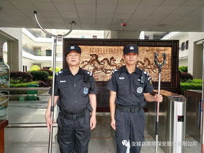 我是保安想吃小熊饼干是什么意思,我是保安电视剧