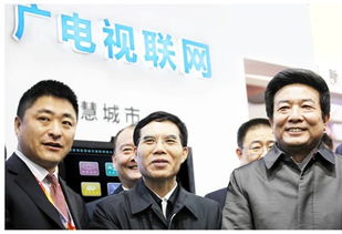 “国家新闻出版广播电影电视总局”英语怎么说(双语)