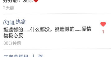 物极必反是什么意思?