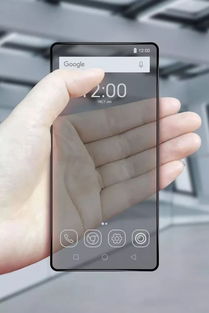 有没有透明手机？