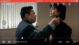 有什么好看又搞笑的电影？