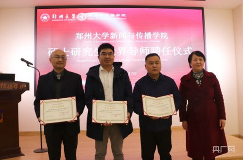 大学生一般能在什么网站上发新闻？