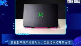 笔记本电脑清灰怎么清