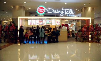 万客网是骗人吗