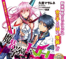 h p t都是什么意思,hpv是什么病