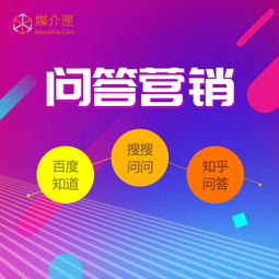 媒介匣的“匣”字是什么意思?