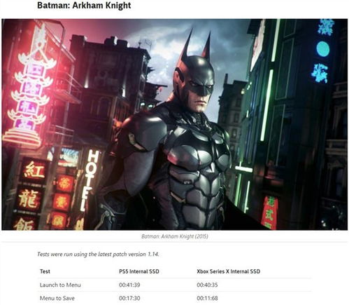 天空之剑 gamespot 超低分 确认？？？