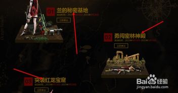 有哪些花钱少的网络游戏