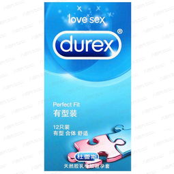 杜蕾斯 广告,杜蕾斯 杰士邦