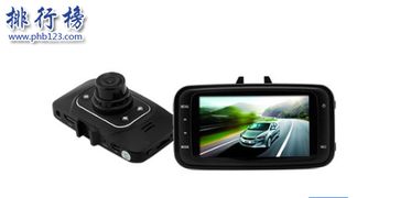 行车记录仪十大品牌排行榜？