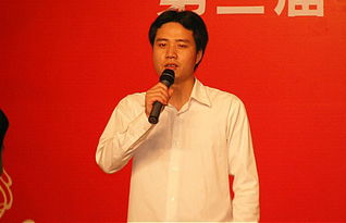 李兴平简介,李兴平现在做什么