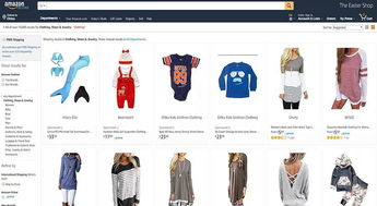 你对服装行业了解多少？