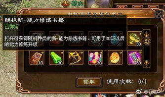 征途游戏分为几种啊?