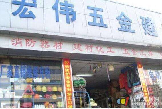 农村五金店主要卖什么,开五金店进货渠道