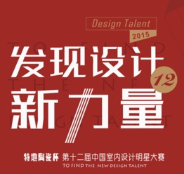 新力量公司面试难吗？