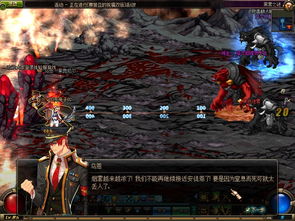 地下城与勇士安徒恩第一图那个吞噬魔怎么打？什么