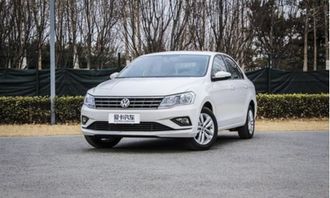 10万元左右大众车哪款好