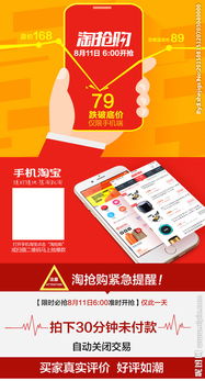 宝贝详情描述怎么写,宝贝详情描述模板怎么弄