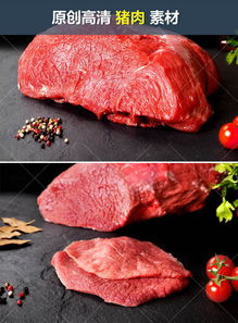 网易味央黑猪肉怎么做好吃