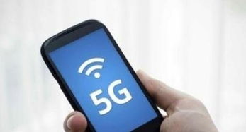 现在需要换5g手机吗?,使用5g需要换手机吗?