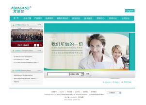 网站设计主流风格有哪些?