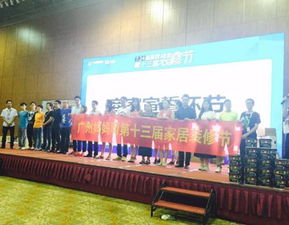 广州妈妈网为什么访问不了？