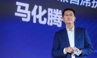 腾讯公司的5位创始人是?