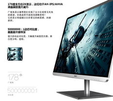 arm64 t7000是什么