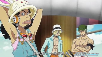 海贼王黄金之心里面的boss是谁